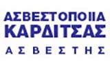 Λογότυπο ΑΣΒΕΣΤΟΠΟΙΙΑ ΚΑΡΔΙΤΣΑΣ - ΜΑΝΑΚΟΣ ΝΙΚΟΛΑΟΣ