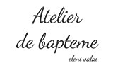 Λογότυπο ATELIER DE BAPTEME 