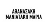 Λογότυπο ATHANASAKI - MANIATAKI MARIA 