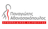 Λογότυπο ATHANASAKOPOULOS PANAGIOTIS 