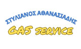 Λογότυπο ATHANASIADIS STYLIANOS GAS SERVICE 