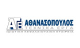 Λογότυπο ATHANASOPOULOS TH. IOANNIS 