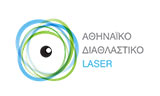 Λογότυπο ΑΘΗΝΑΪΚΟ ΔΙΑΘΛΑΣΤΙΚΟ LASER 