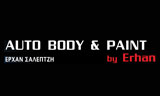 Λογότυπο AUTO BODY & PAINT BY ERHAN - ΣΑΛΕΠΤΖΗ ΕΡΧΑΝ