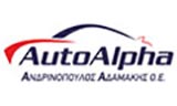 Λογότυπο AUTOALPHA - PEUGEOT - CITROEN ΑΝΔΡΙΝΟΠΟΥΛΟΣ ΑΔΑΜΑΚΗΣ 