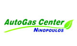 Λογότυπο AUTOGAS CENTER NINOPOULOS 