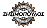 Λογότυπο AUTOPARTS - ZISIMOPOULOS ANDREAS