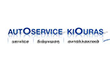 Λογότυπο AUTOSERVICE KIOURAS 