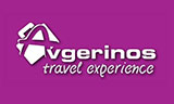 Λογότυπο AVGERINOS TRAVEL EXPERIENCE