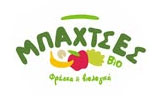 Λογότυπο ΜΠΑΧΤΣΕΣ 
