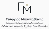 Λογότυπο ΜΠΑΝΤΑΒΑΝΗΣ Ι. ΓΕΩΡΓΙΟΣ