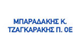 Λογότυπο ΜΠΑΡΑΔΑΚΗΣ Κ. - ΤΖΑΓΚΑΡΑΚΗΣ Π. ΟΕ 