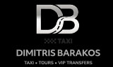 Λογότυπο BARAKOS DIMITRIS 
