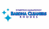 Λογότυπο BARDHA CLEANING SERVICES 