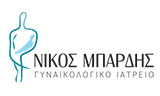 Λογότυπο BARDIS NIKOLAOS 