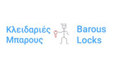 Λογότυπο BAROUS LOCKS