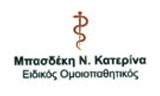 Λογότυπο BASDEKI KATERINA 