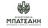 Λογότυπο BATSAKI ANTIGONI