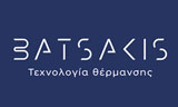 Λογότυπο BATSAKIS CHRISTOS 