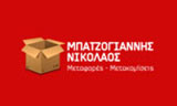 Λογότυπο BATZOGIANNIS NIKOLAOS 