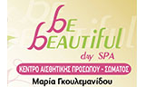 Λογότυπο BE BEAUTIFUL - GKOULEMANIDOU MARIA 