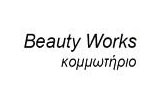 Λογότυπο BEAUTY WORKS - ΚΥΡΙΑΚΟΣ & ΓΙΩΤΑ 