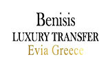 Λογότυπο BENISIS TRAVEL