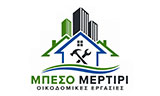 Λογότυπο ΜΠΕΣΟ ΜΕΡΤΙΡΙ GRUPE