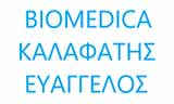 Λογότυπο BIOMEDICA - ΚΑΛΑΦΑΤΗΣ ΕΥΑΓΓΕΛΟΣ 