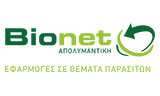 Λογότυπο BIONET APOLYMANTIKI 