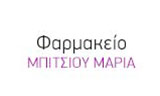 Λογότυπο ΜΠΙΤΣΙΟΥ Α. ΜΑΡΙΑ