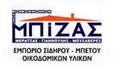 Λογότυπο BIZAS TH. & SIA O.E. 