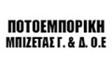 Λογότυπο ΜΠΙΖΕΤΑΣ Γ. & Δ. Ο.Ε.Ε. 