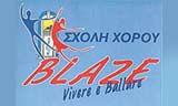 Λογότυπο BLAZE 