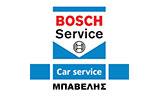 Λογότυπο BOSCH CAR SERVICE BAVELIS 