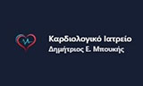 Λογότυπο BOUKIS E. DIMITRIOS MD, MSc, EACVIc