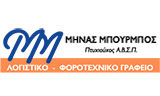 Λογότυπο BOURMPOS MINAS 