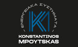 Λογότυπο BOUTSKAS KONSTANTINOS 