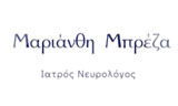 Λογότυπο ΜΠΡΕΖΑ ΜΑΡΙΑΝΘΗ ΜD, MSc, PhD 