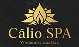 Λογότυπο CALIO SPA 