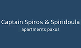Λογότυπο CAPTAIN SPIROS & SPIRIDOULA 