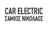 Λογότυπο CAR ELECTRIC - SAMIOS NIKOLAOS 