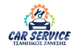 Λογότυπο CAR SERVICE - ZANESIS TSAMPIKOS 