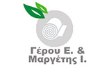 Λογότυπο CARPET CLEAN - GEROU E. & MARGETIS I.