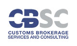 Λογότυπο CBSC CUSTOMS BROKERS 