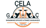 Λογότυπο CELA CONSTRUCTIONS