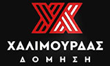 Λογότυπο CHALIMOURDAS DOMISI