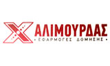 Λογότυπο CHALIMOURDAS LAMPROS 