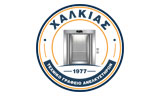 Λογότυπο ΧΑΛΚΙΑΣ Σ. & Κ. Ο.Ε.