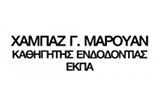 Λογότυπο CHAMPAZ G. MAROUAN 